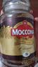 摩可纳（Moccona）经典8号冻干速溶黑咖啡200g瓶装 深度烘焙进口拿铁美式冷萃0糖 实拍图