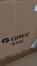 格力（GREE）【巨风量】风霸王落地扇远吹风电风扇台式电扇易拆洗广角摇头节能定时轻音风扇落地扇 FD-4010-WG 实拍图