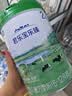 君乐宝【杨幂溯源同款】 乐臻2段较大婴儿配方奶粉(6-12个月龄) 800g 实拍图