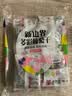 新边界 【新疆吐鲁番特产】大颗粒多彩葡萄干1000g提子干蜜饯果干小包装 实拍图