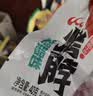 沟帮子烤脖5口味40g*10根手撕烤脖鸡脖整根办公室休闲卤味零食 独立包装 实拍图