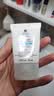 科颜氏（Kiehl's）水感防晒乳30ml 小冰盾油皮隔离控油护肤品国庆节礼物 实拍图