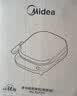 美的（Midea）电饼铛电饼档上下盘可拆洗0氟钛陶瓷双面加热三明治早餐机煎烤机烙饼锅JKC3077Ti+围炉煮茶电陶炉 实拍图