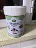 宝贝与我（Arla）白金版有机A2蛋白 较大婴儿配方奶粉2段600g【6-12月】阿拉阿尔乐 实拍图