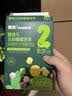 英氏婴幼儿手指泡芙樱桃草莓味 婴儿宝宝零食泡芙条辅食酥脆易溶38g 实拍图