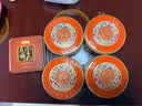 苏氏荣华月饼 低糖蛋黄莲蓉月饼 月饼 源头直发 月饼礼品 广东老字号 实拍图