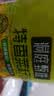 道道全【保真菜籽油】食用油 洞庭甄选特香菜籽油 家庭装 6.18L*1桶 实拍图