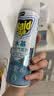雷达（Raid）杀虫剂喷雾550ml*2瓶水基无香型 植物友好 实拍图