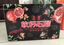 京鲜生 会理突尼斯软籽石榴净重8.5斤-9斤 单果300g+ 生鲜水果 源头直发 实拍图