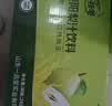 一枝笔莱阳梨汁245ml*20罐 果汁饮料礼盒装批发饮品山东莱阳梨饮料 实拍图