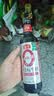 海天 0金标生抽酱油500ml【0添加 特级酱油】纯金标系列 白灼凉拌炒菜 实拍图