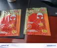 京东京造增强版暖身贴保暖贴100片装暖腰贴关节发热贴 发热12小时 实拍图