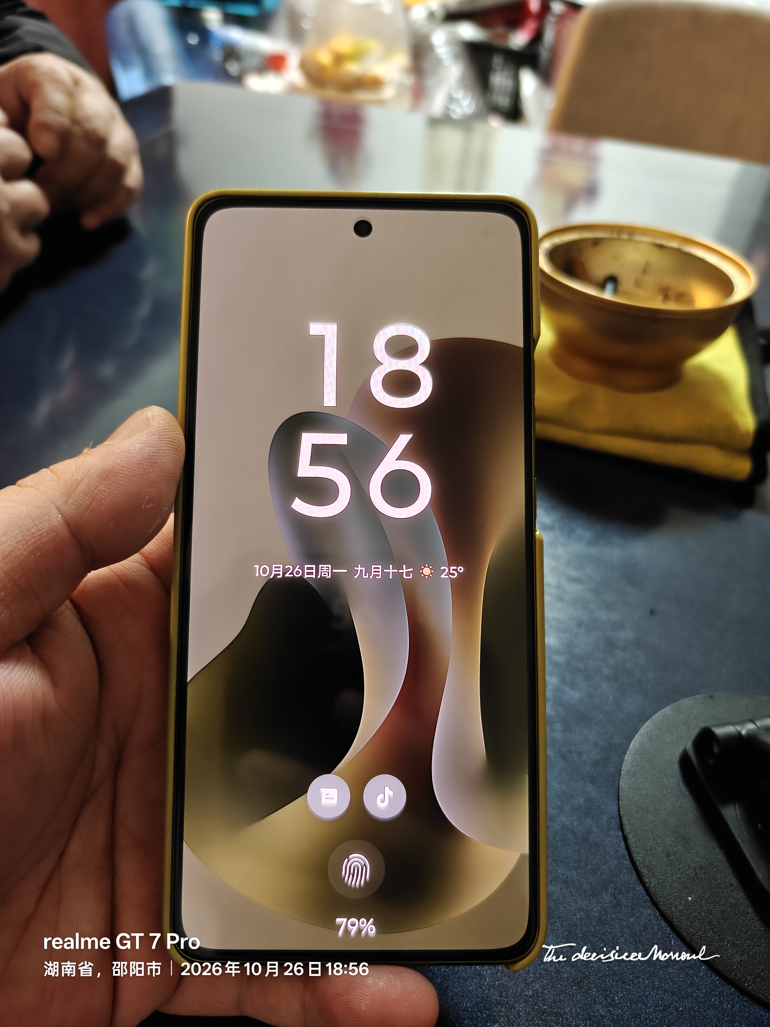 摩托罗拉（Motorola）摩托罗拉g100pro  【国家补贴】1.5K护眼屏 6720mAh大容量电池 IP68防水 新品5G手机 支持应用六开 苔原青 12GB+256GB 实拍图