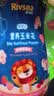 禾泱泱婴幼儿营养玉米花草莓樱桃味19g高钙宝宝零食锻炼抓握6月+ 实拍图