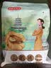 姚生记原味新疆核桃仁300g 阿克苏大核桃仁休闲零食 每日坚果炒货干果仁 实拍图