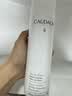 欧缇丽保湿舒缓大葡萄喷雾200ML*3 爽肤水温和敏感肌 双11现货 实拍图