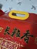 十月稻田 长粒香大米 20斤（东北大米 香米 10kg/公斤） 实拍图