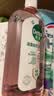 滴露（Dettol）香氛自然衣物消毒液48H留香洗衣除臭儿童可用消毒水杀菌除螨1L*2 实拍图