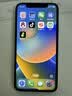 Apple/苹果【分期免息零首付】原装屏幕 Apple iPhone X 苹果X 苹果x二手 国行全网通 二手手机 二手苹果手机 【原装屏幕】苹果X 国行-银白色 95新 256G【白条免息+品牌电池 实拍图