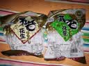 25年新货山东特产烤熟五香蒜香奶香原味多味花生米休闲零食 五香+蒜香 约250g*2袋 实拍图