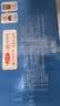 三元巧克力奶整箱250ml*24盒 生牛乳含量80% 丁禹兮同款 实拍图