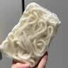 圃美多乌冬面 210g*4袋 拉面拌面炒面方便面条速食儿童早餐 实拍图