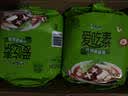 康师傅方便面 爱吃素 什锦蘑菇面100g*5袋 泡面袋装速食 不含五辛素食 实拍图