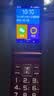 金立（Gionee）V7+ 智能翻盖老人手机微信可视频抖音按键触摸屏长续航老年机专用4G全网通双卡双待学生备用机 红色 【标配版】 可触屏翻盖智能机 实拍图