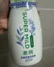惠润（SUPER MiLD）【王曼昱同款】韧发丰盈洗发露600ml修护保湿生姜洗发水京东自营 实拍图