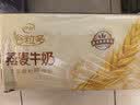 伊利谷粒多燕麦牛奶整箱 200ml*12盒 礼盒装 普通装混发 实拍图