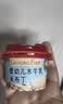爷爷的农场婴幼儿水牛乳米布丁75g*4 常温宝宝辅食早餐儿童布丁零食10月+ 实拍图