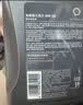 壳牌（Shell）全合成机油0W-20 SP1L超凡都市光影混动燃油适用汽车保养京东自营 实拍图