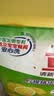 立白洗洁精清新柠檬5.62kg 强效去油 A类食品用餐馆商用酒店大黄桶 实拍图
