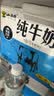 味全 每日C【100%葡萄汁】冷藏锁鲜果蔬汁饮料1600ML*1瓶 大瓶分享装 实拍图