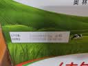 蒙牛全脂纯牛奶1L*6盒 3.2g蛋白 家庭早餐老人儿童奶健身 送礼盒装 实拍图