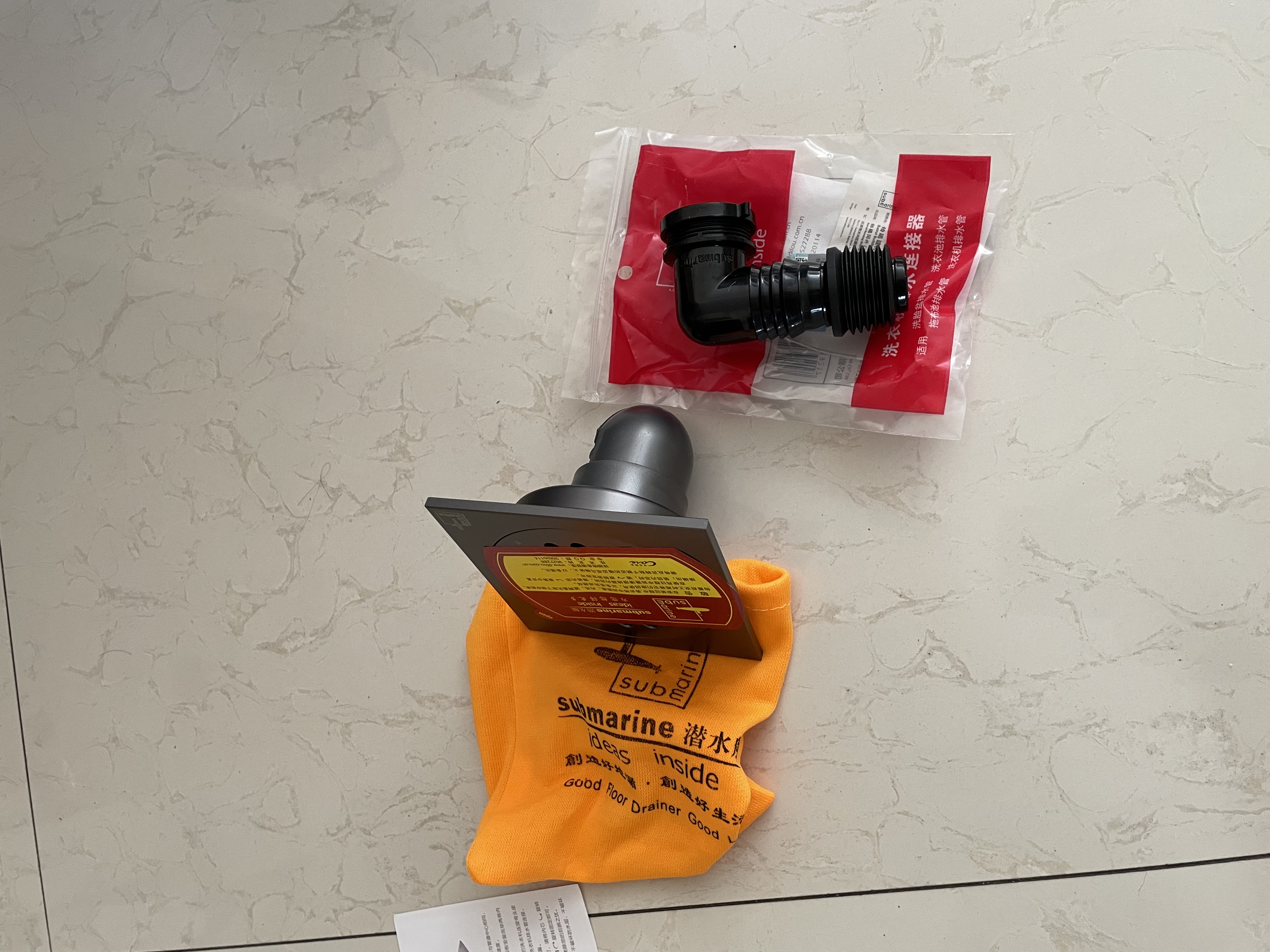 潜水艇（Submarine）厨房卫生间止逆阀防味阀一厨两卫套装F160-A100*2 实拍图