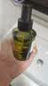 阿芙（AFU）极光光感玫瑰纯露300ml+马迷125ml 补水护肤紧致提亮 生日礼物 实拍图