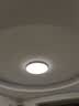 欧普照明（OPPLE）吸顶灯卧室灯具可调光LED照明高显色护眼冰玉 实拍图