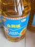 福临门食用油葵花籽清香型食用植物调和油5升*4 整箱 新老包装随机 实拍图