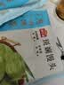 广州酒家斑斓馒头360g*2袋24个早餐半成品中秋送礼轻食代餐 生鲜面点夜宵 实拍图