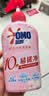 奥妙酵素内衣洗樱花300g*3+100g(樱花/小苍兰随机发)京东自营品质严选 实拍图
