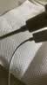 Apple/苹果 EarPods USB-C有线耳机 type-c有线耳机  iPhone 18有线耳机笔记本耳机游戏音乐 实拍图