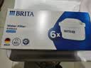 碧然德BRITA 家用滤水壶 净水壶滤芯 Maxtra 多效滤芯 6枚装 实拍图