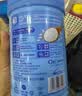 嘉宝（GERBER）番茄牛肉谷物高铁米粉婴幼儿米粉宝宝辅食米糊250g6月+100%真验厂 实拍图