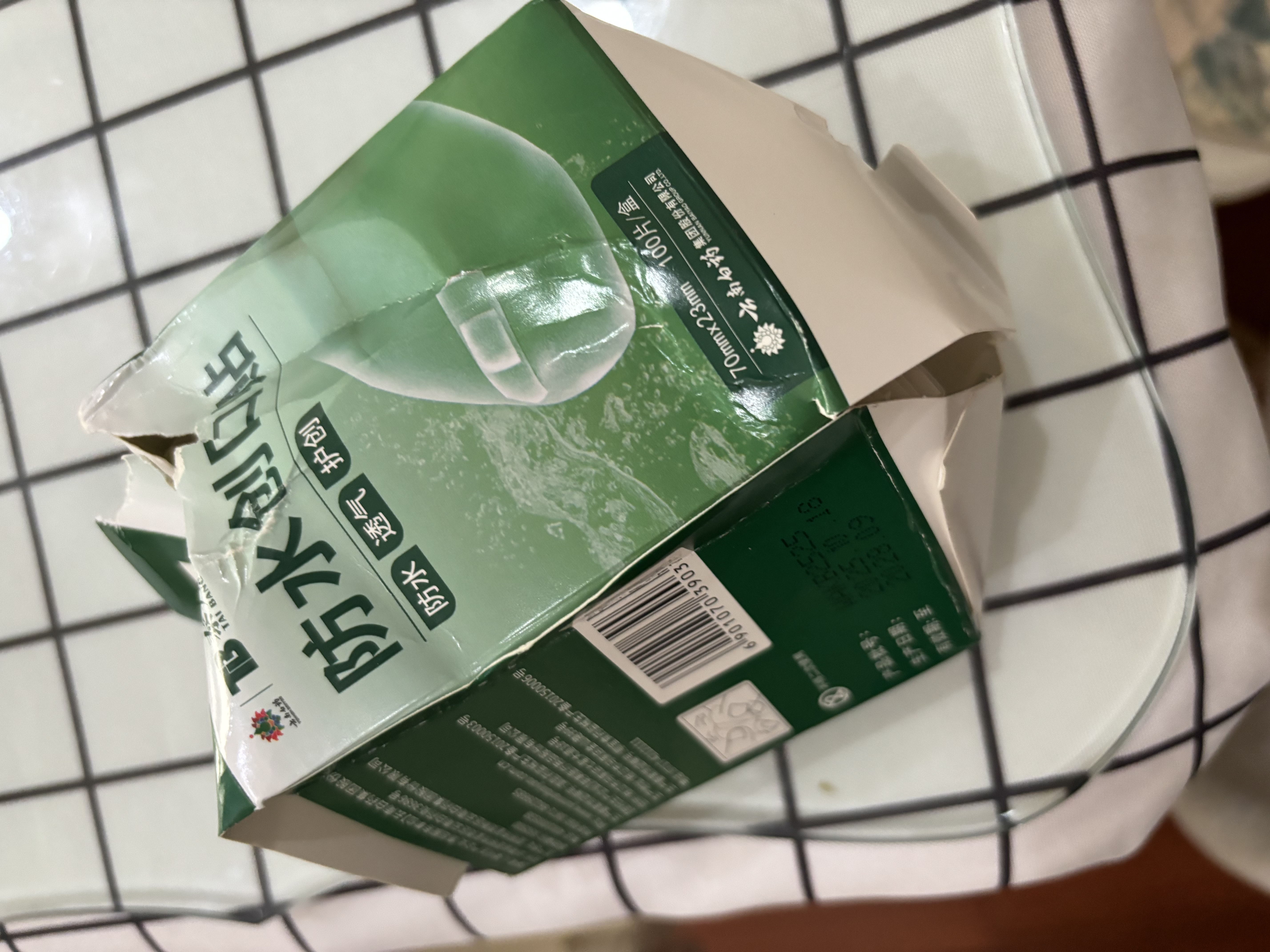 云南白药泰邦防水创口贴  轻巧透气皮外伤擦伤创可贴防磨脚贴 100片 实拍图