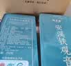 福茗源乌龙茶 特级安溪铁观音 兰花香2026新茶袋装500g茶叶自己喝口粮茶 实拍图