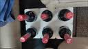 奔富（Penfolds）蔻兰山西拉/设拉子干红葡萄酒 750ml*6瓶整箱【澳版】 实拍图