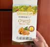 爷爷的农场有机核桃油亚麻籽油辅食用油63ml*2赠婴儿宝宝辅食谱 实拍图