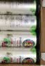 保拉纳（Paulaner）柏龙 精酿白啤 330ml*24听 德国进口 京东自营 球赛必备 实拍图