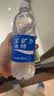 宝矿力水特电解质水功能性运动饮料500ml*15瓶 整箱装补充能量水分 实拍图